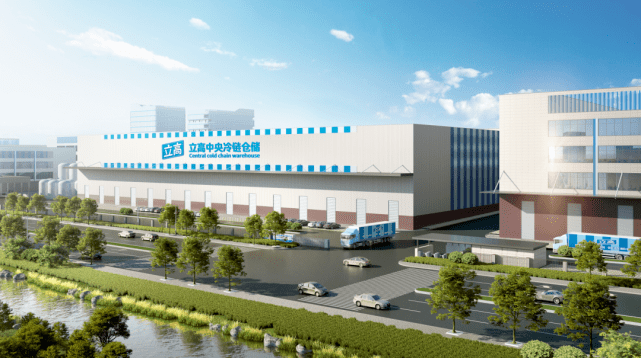 立高食品總部基地動工 占地267畝，年產(chǎn)值超30億元！