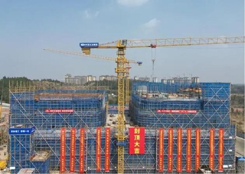 成都：未來醫(yī)學(xué)城生物制藥標(biāo)準廠房封頂