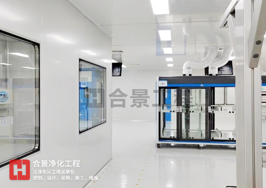 芯片生產車間如何實現高效運作？