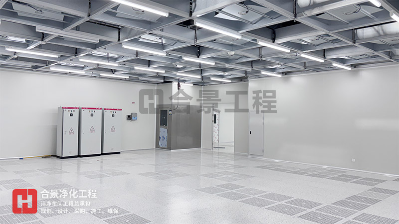 芯片廠房無塵車間裝修施工質量驗收的重點內(nèi)容