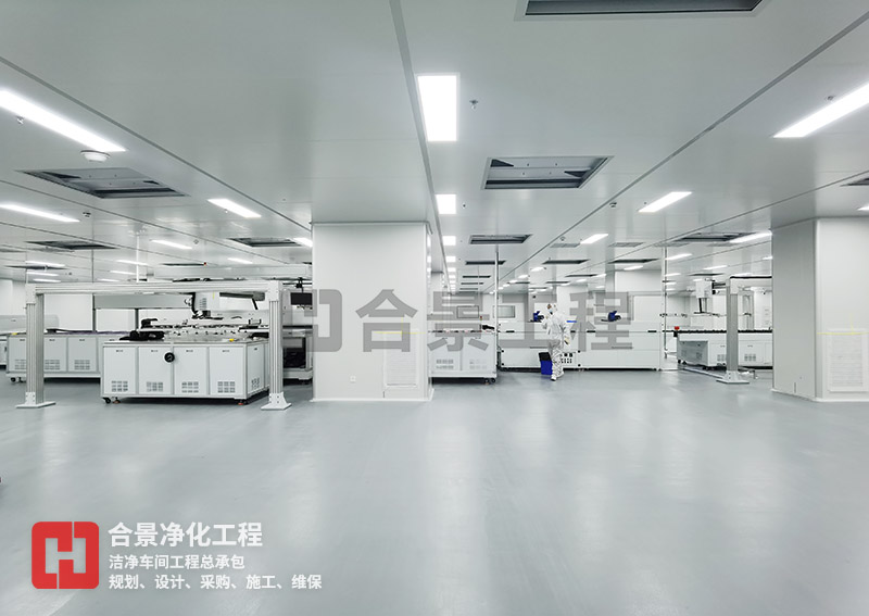 無(wú)塵車(chē)間建設(shè)